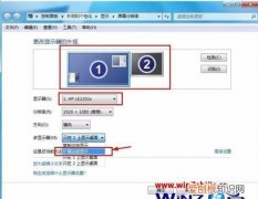 电脑应该怎么才能共存两个窗口