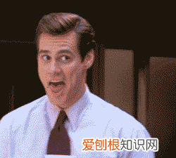 动漫gif表情包哔哩哔哩