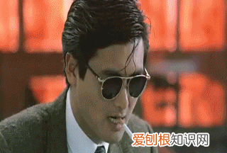 动漫gif表情包哔哩哔哩