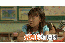 动漫gif表情包哔哩哔哩