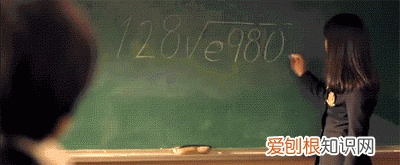 动漫gif表情包哔哩哔哩