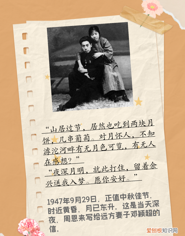 七夕怎么过才浪漫的