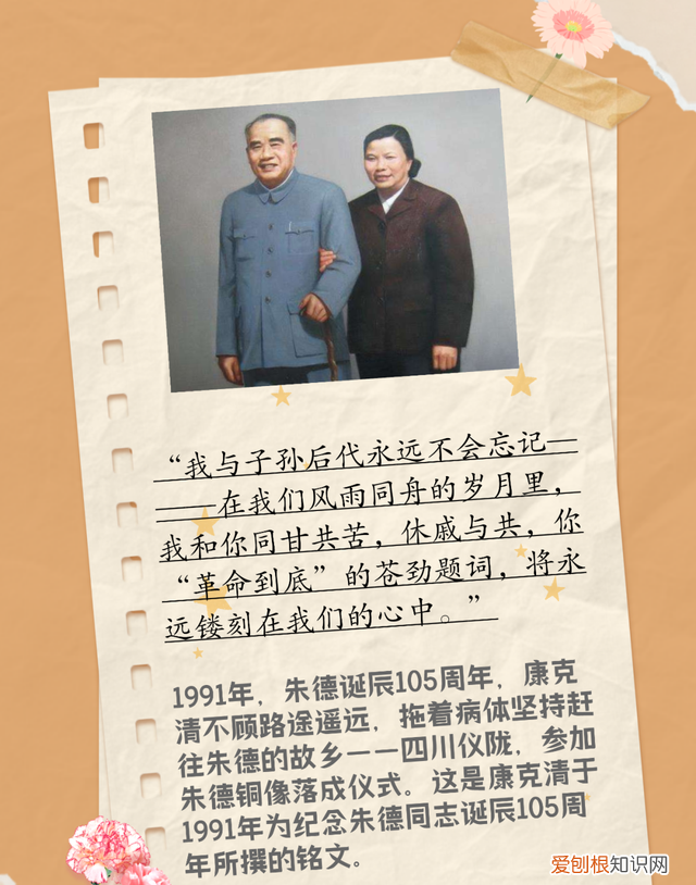 七夕怎么过才浪漫的