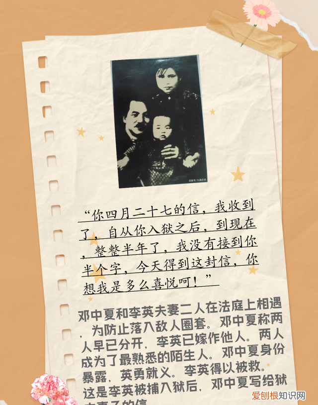 七夕怎么过才浪漫的