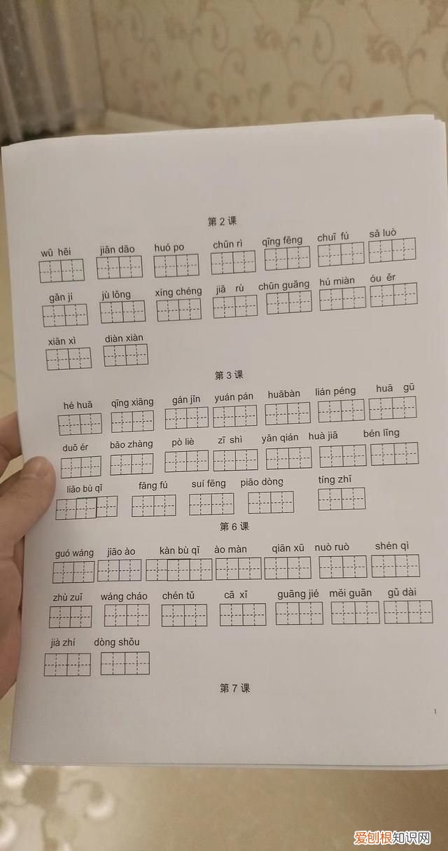 惠普回应自动打印他人文件,惠普打印机哪一款可以远程打印