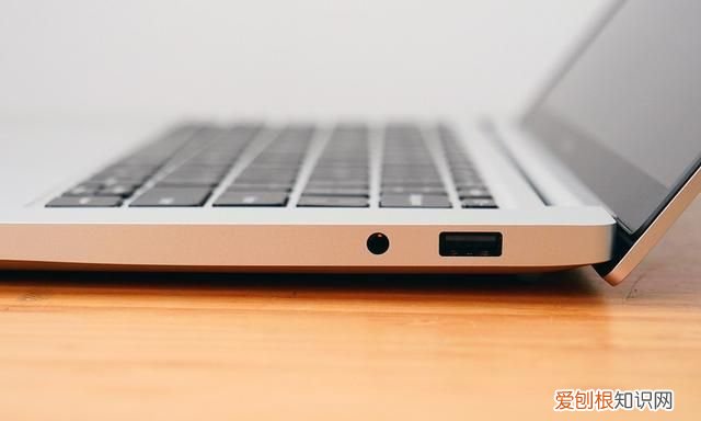 redmibook14pro评测