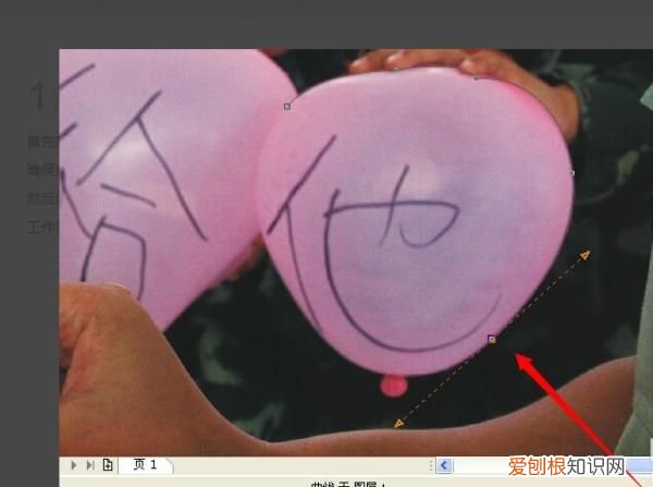 cdr要咋得才可以用裁剪工具，cdr软件如何使用贝塞尔工具