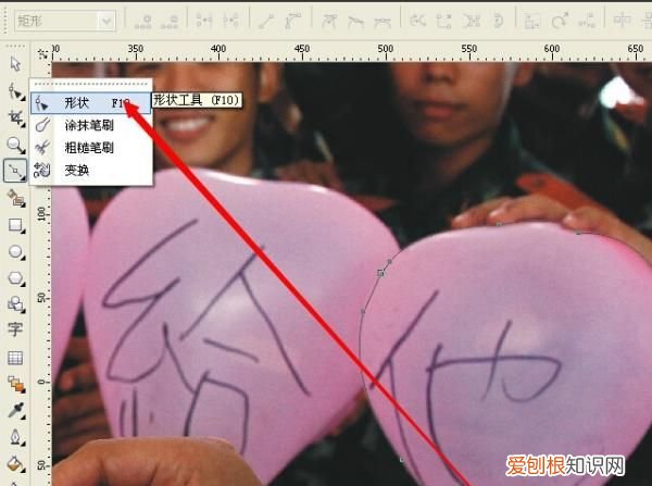 cdr要咋得才可以用裁剪工具，cdr软件如何使用贝塞尔工具