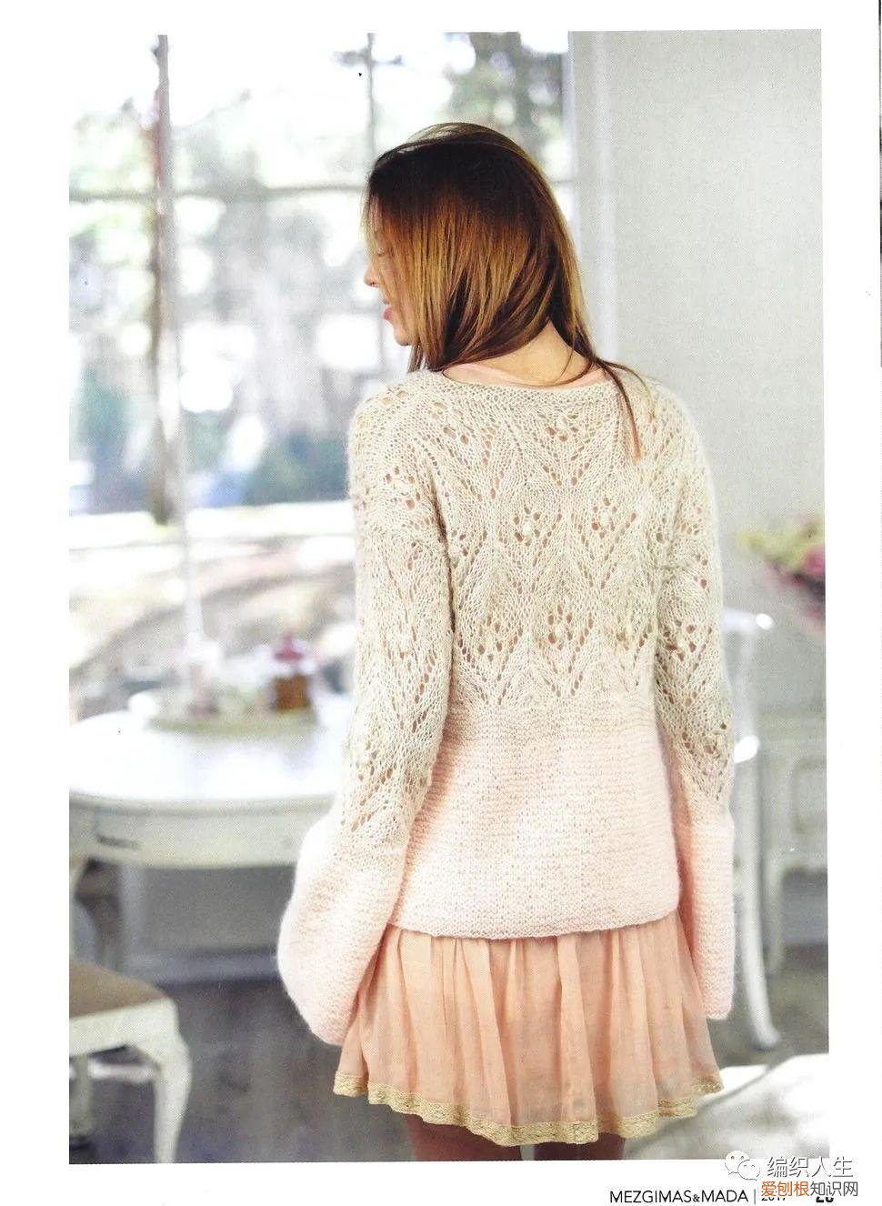 服装款式图正反面图片