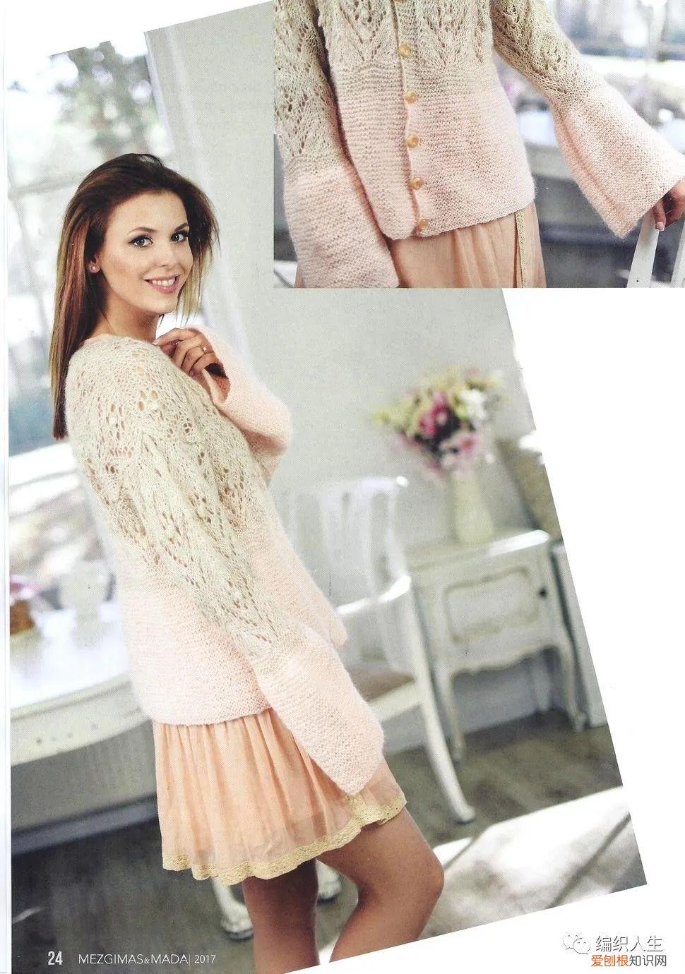 服装款式图正反面图片