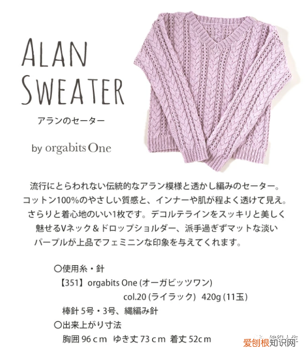 服装款式图正反面图片