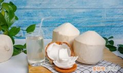 新鲜椰子水糖分高吗，椰子水可以代替自来水做日常饮用水