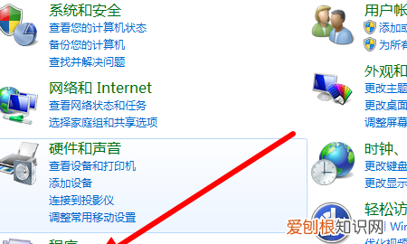 怎么卸载百度网盘，电脑怎么删除百度网盘下载的文件