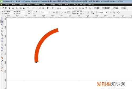cdr中画弧线应该进行怎样操作