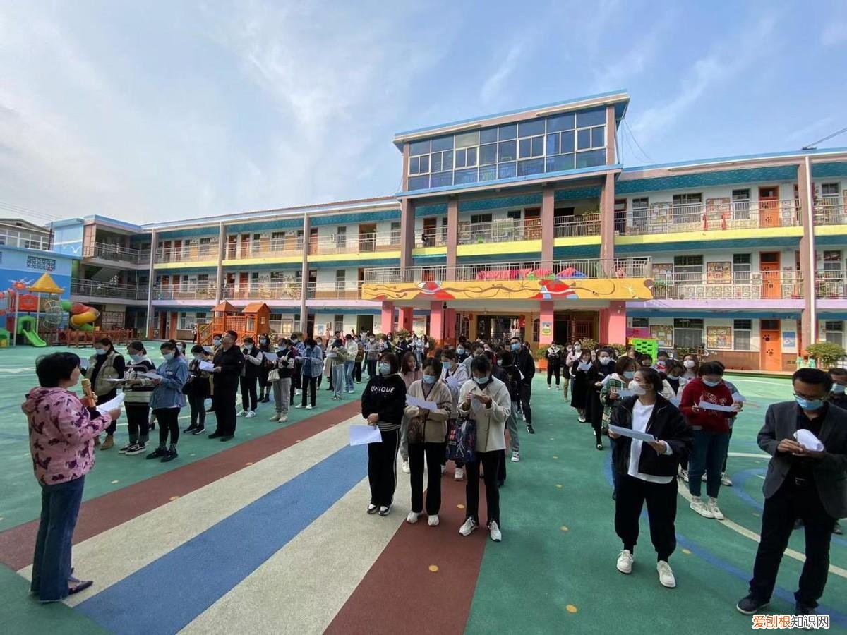 幼儿园小班早操活动目标