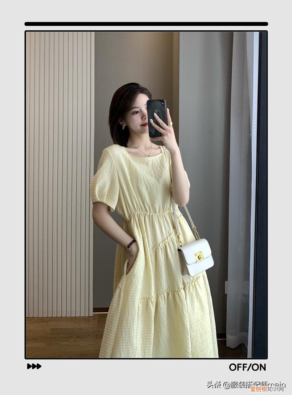 秋装新款女装连衣裙两件套