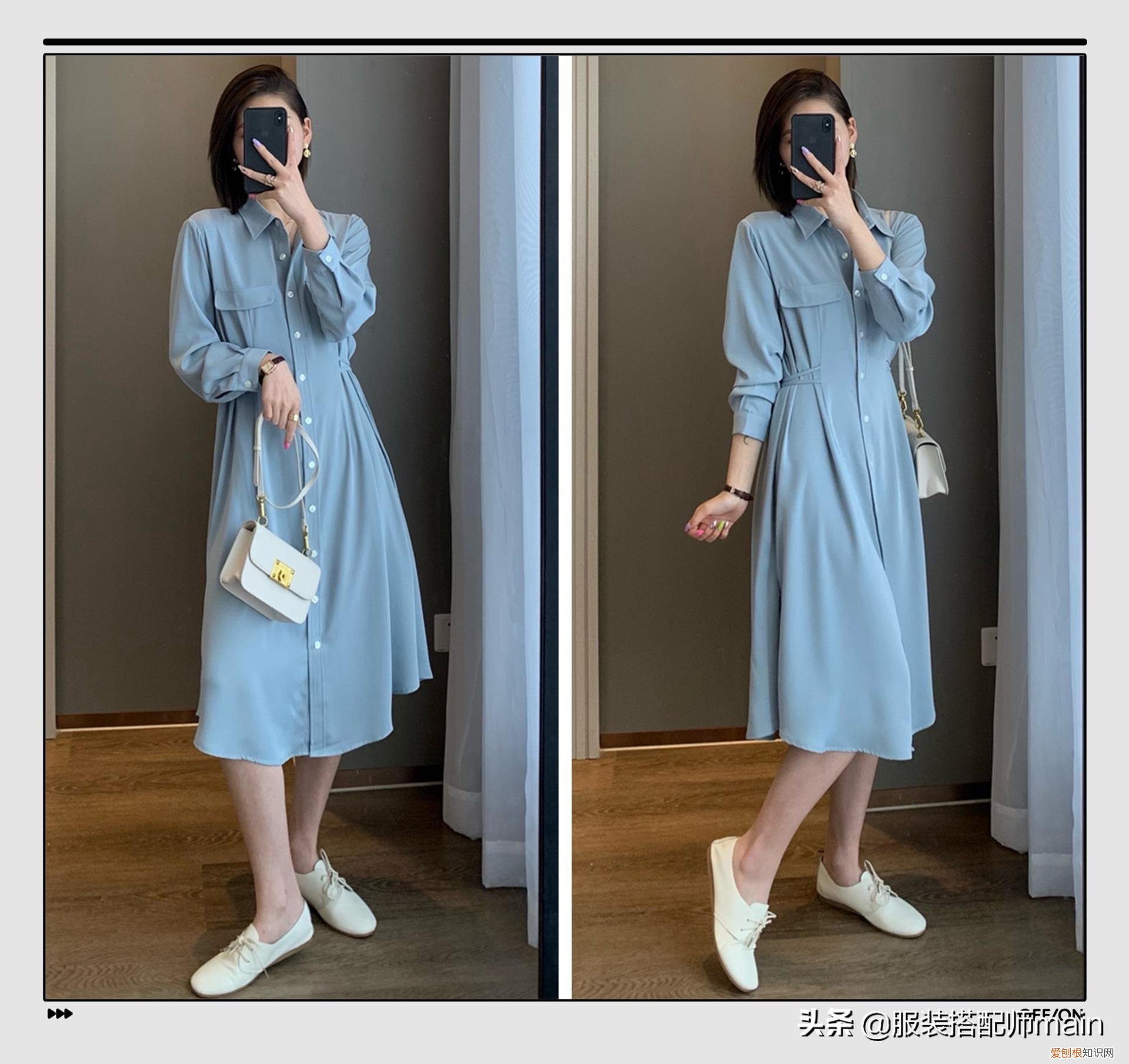 秋装新款女装连衣裙两件套