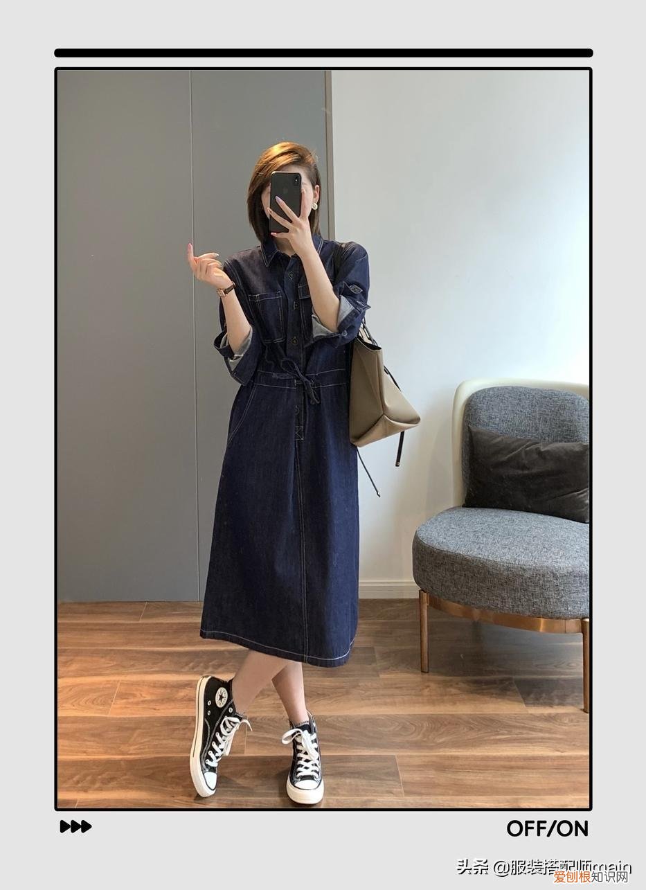 秋装新款女装连衣裙两件套