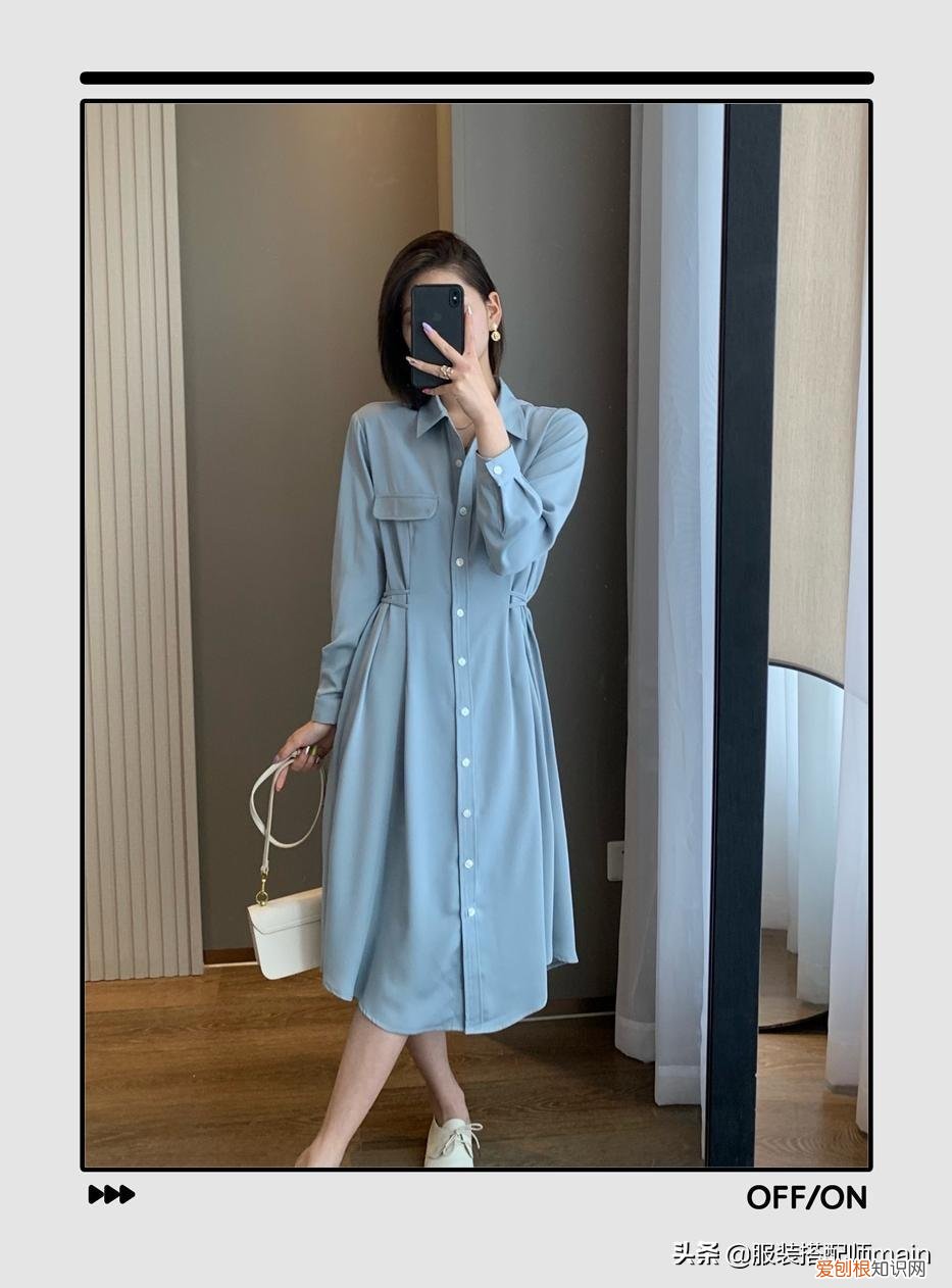 秋装新款女装连衣裙两件套