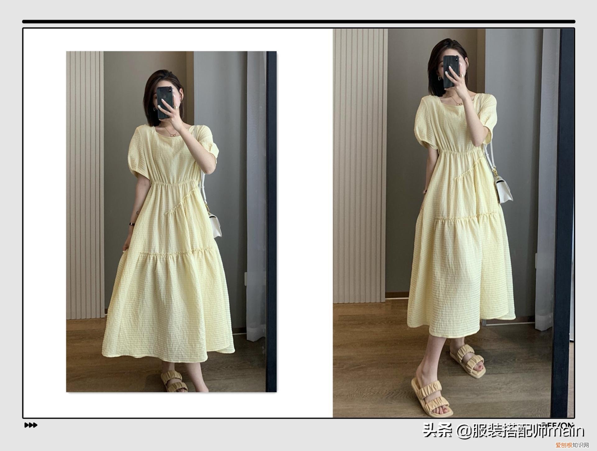 秋装新款女装连衣裙两件套