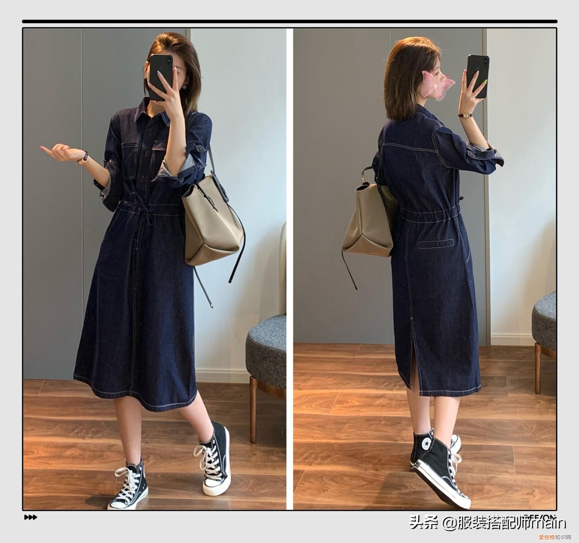 秋装新款女装连衣裙两件套