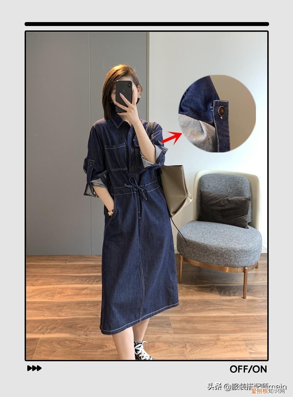 秋装新款女装连衣裙两件套