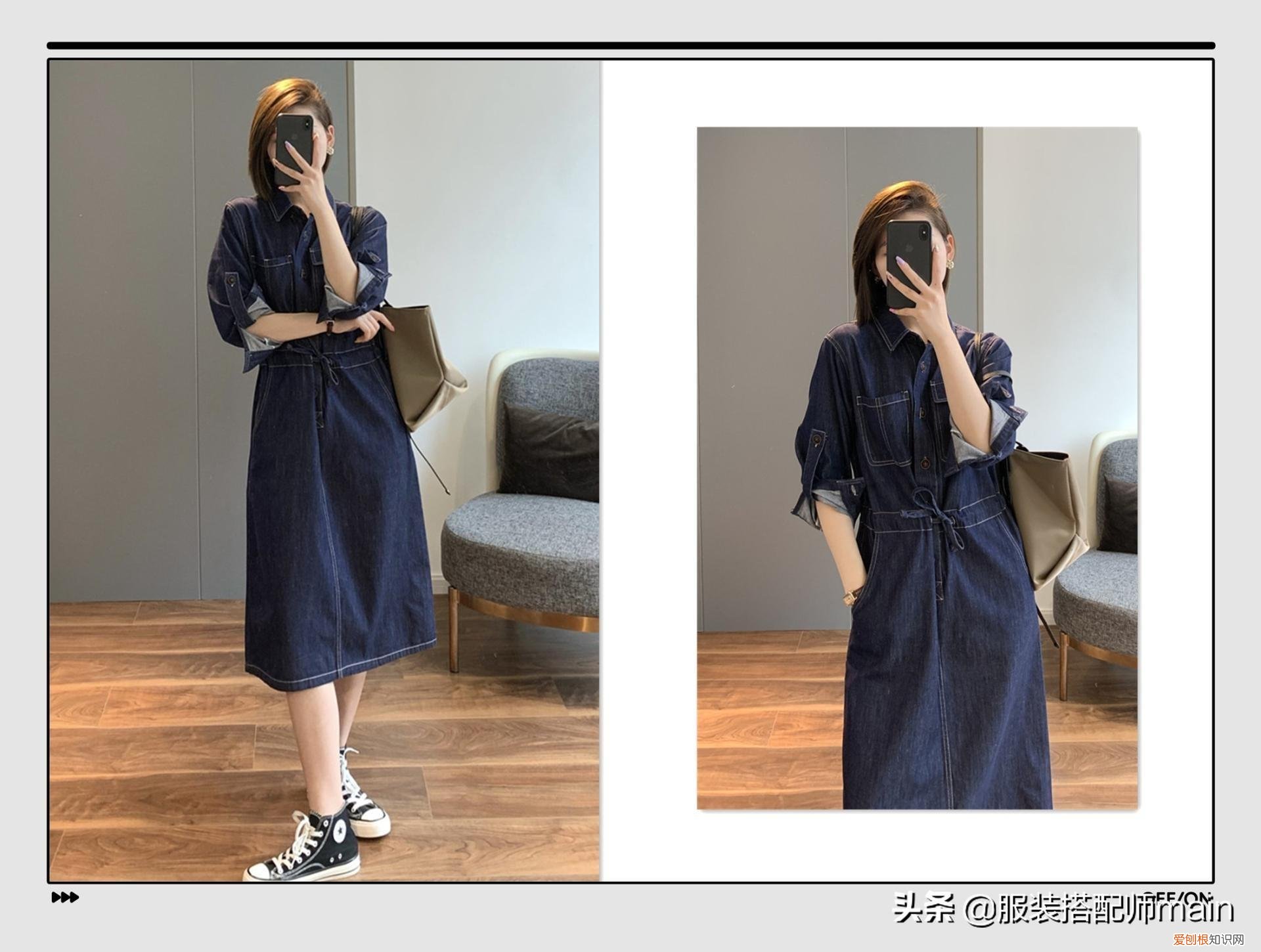 秋装新款女装连衣裙两件套