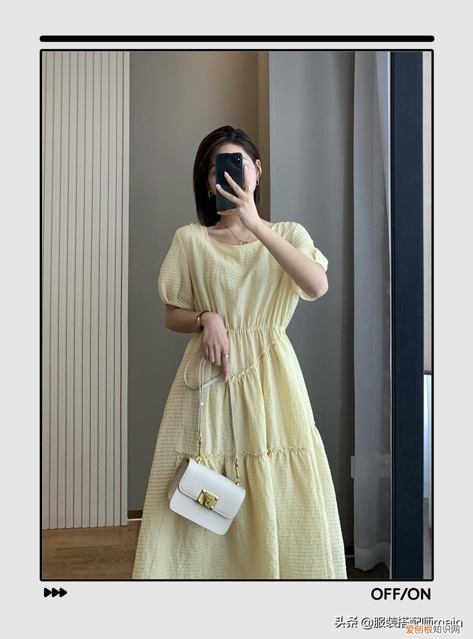 秋装新款女装连衣裙两件套