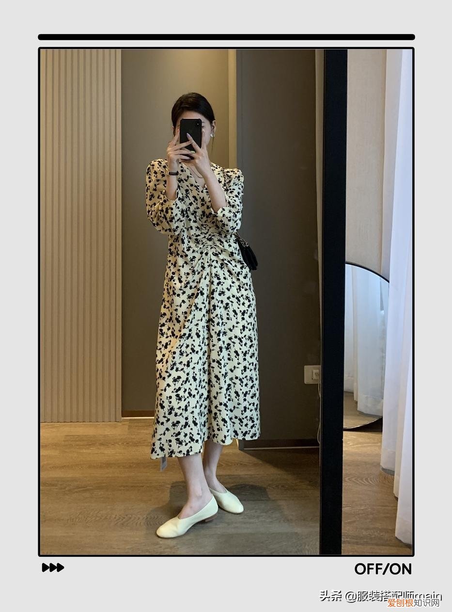 秋装新款女装连衣裙两件套