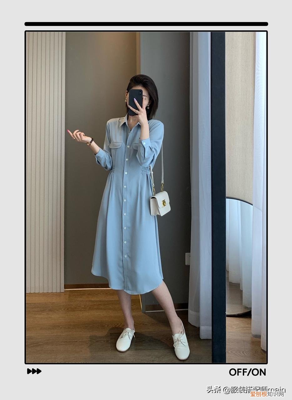 秋装新款女装连衣裙两件套