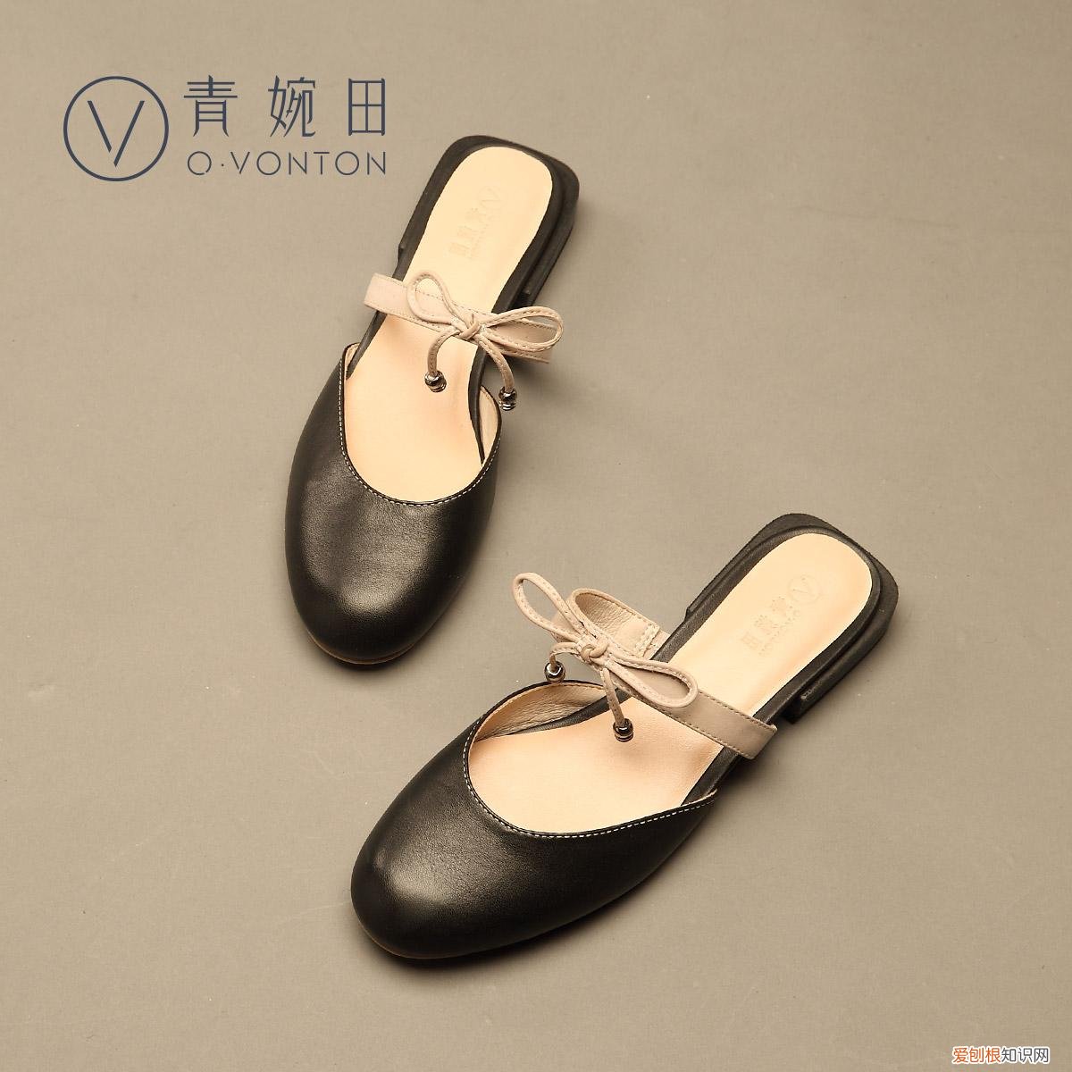 青婉田鞋子是几线品牌