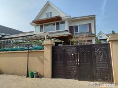 北京昌平二手房价