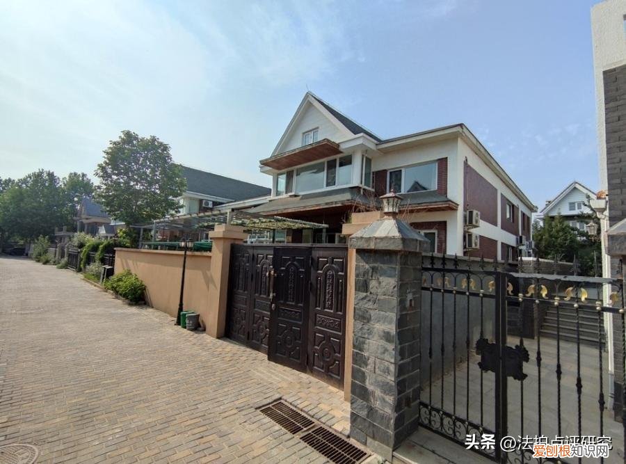 北京昌平二手房价