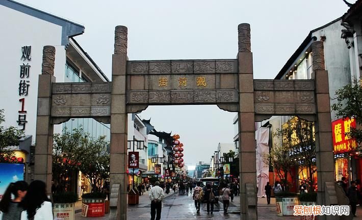 苏州观前街有什么好玩的，苏州观前街附近的免费公园