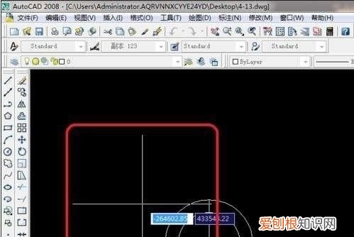 cad怎么改尺寸文字大小，cad要咋得才可以改变字体的大小