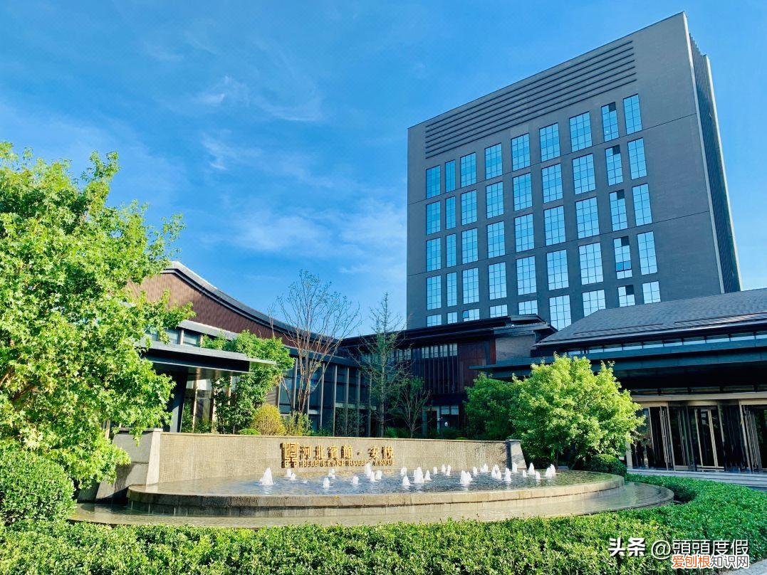 石家庄宾馆有哪些