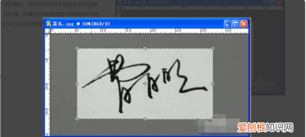 word签名怎么手写wps，在Word上该咋手写签名