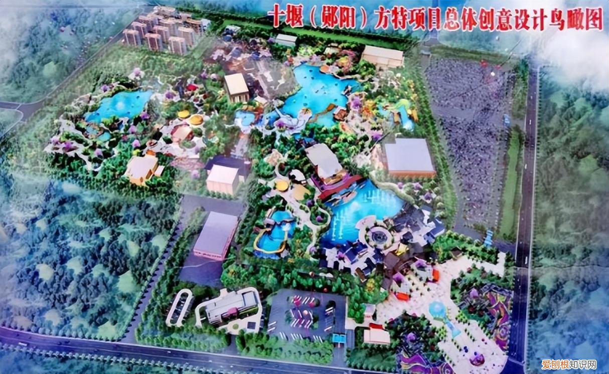 方特二期门票多少钱