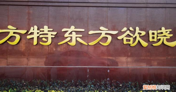 方特二期门票多少钱