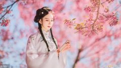 凤瑶小说网高辣文