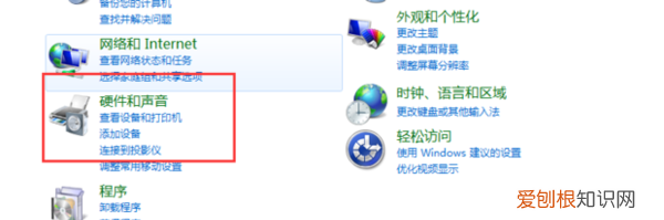 如何打印测试页，惠普打印机怎样打印测试页纸