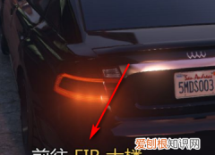 gta5消防车在哪，gta5fib任务逃亡车辆