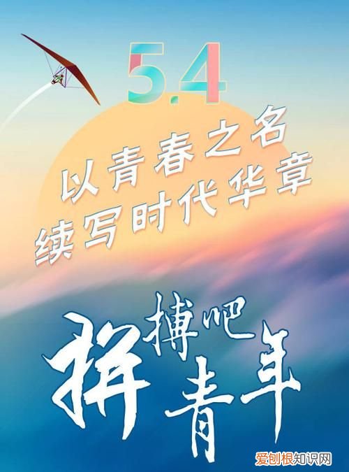 青春以我之名播出时间，我的青春遇见你那一年播出