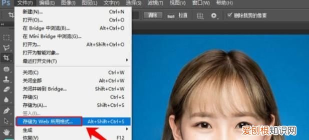 如何压缩图片到20k以下，ps应该如何才能压缩图片大小20k