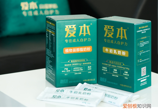 拼自护力的时代到了！飞鹤力推成人高端奶粉养生