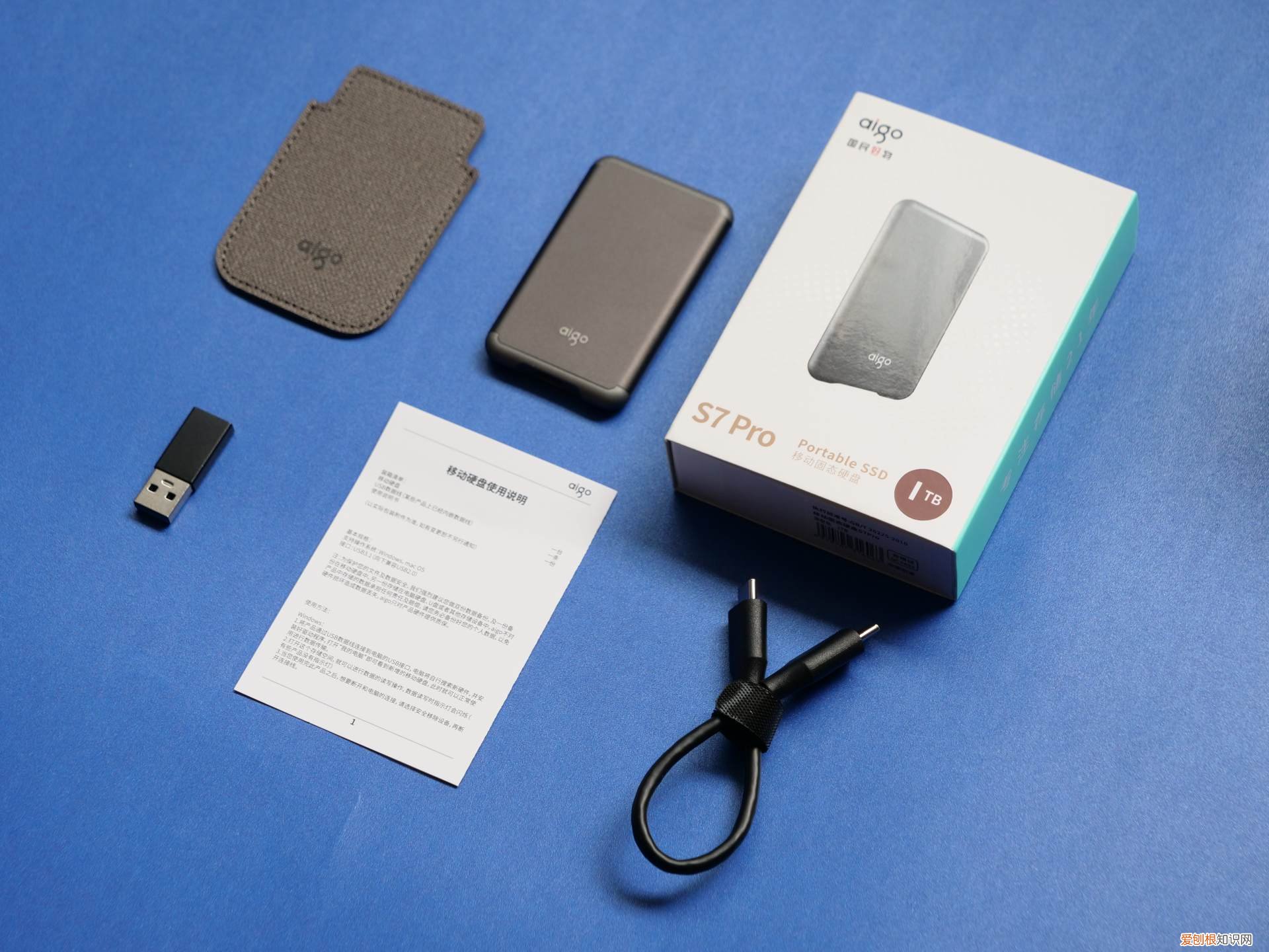 1T大容量却小巧到离谱！爱国者S7Pro移动固态硬盘体验