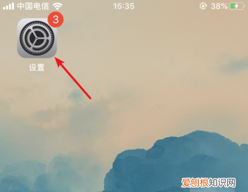 苹果修改时间和日期，苹果手机时间日期显示在屏幕上怎么设置