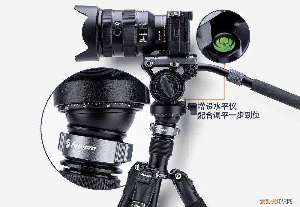 一个中国宝藏品牌，玩摄影的应该都知道