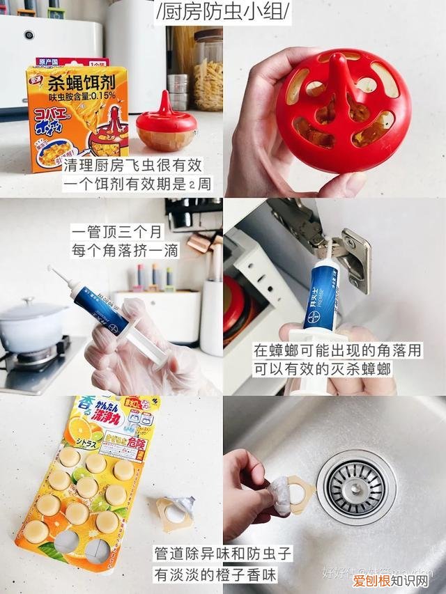 17款无限回购的清洁好物，保洁阿姨都想买