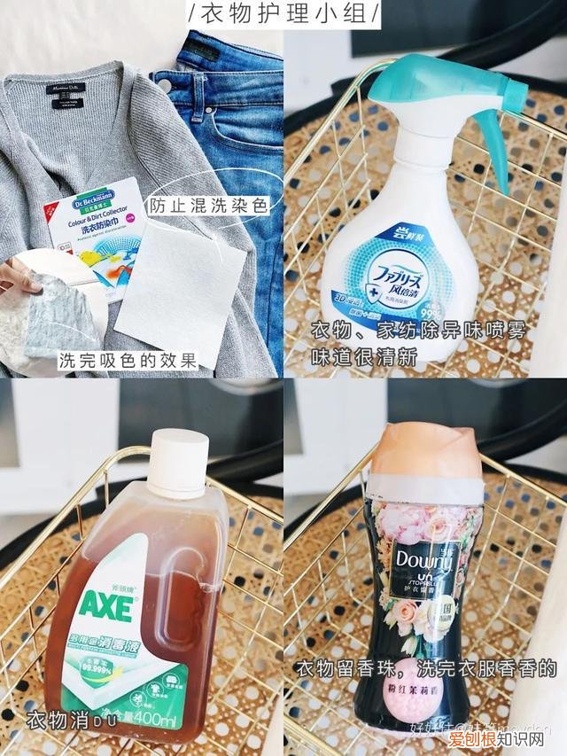 17款无限回购的清洁好物，保洁阿姨都想买